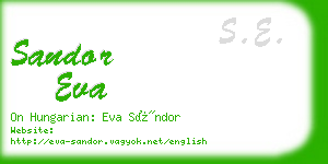 sandor eva business card